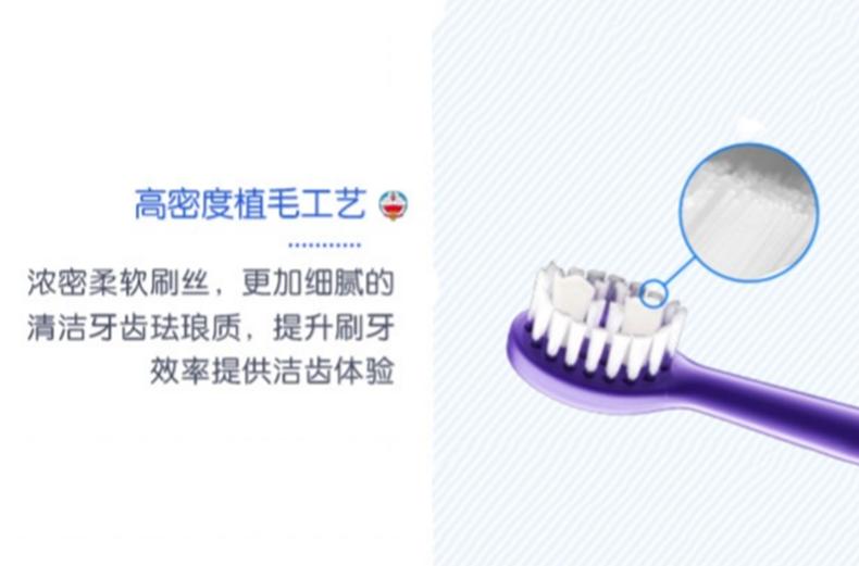 孩子怎么选择合适的电动牙刷,如何正确选儿童电动牙刷