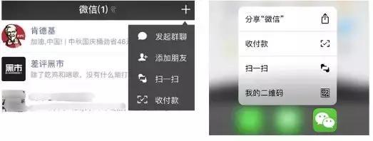 3dtouch以后还会有吗,3dtouch的全部功能