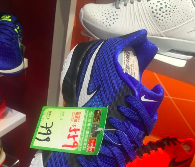 1099鞋卖99是真的吗,999元耐克运动鞋