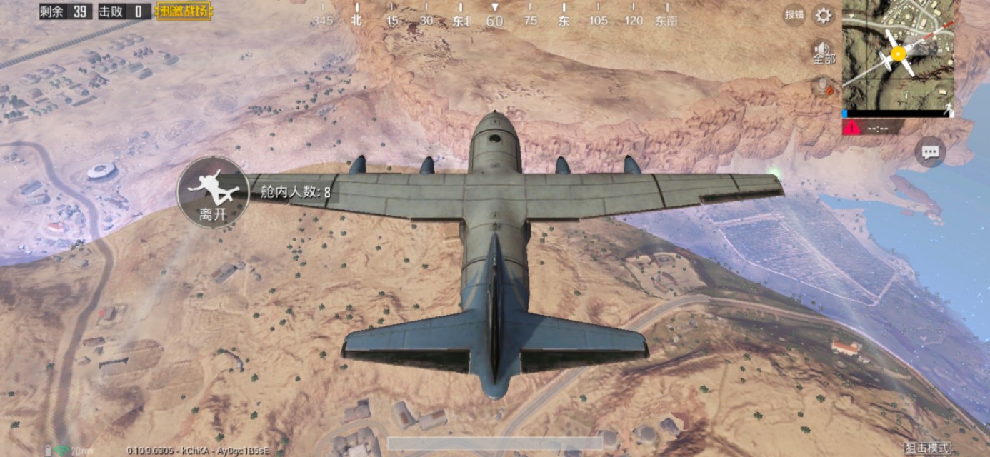 vivox23现在还值得购买吗,vivox23深度体验