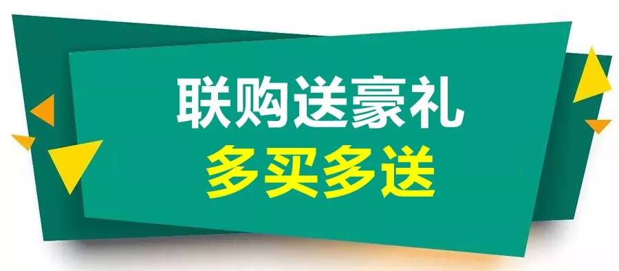 福州喜盈门10.1大促!巨星欧阳震华亲临现场,整层免单,豪礼升级