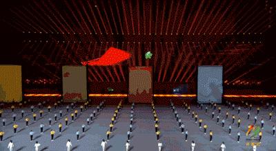 盐城市第九届全运会,盐城市第九届运动会