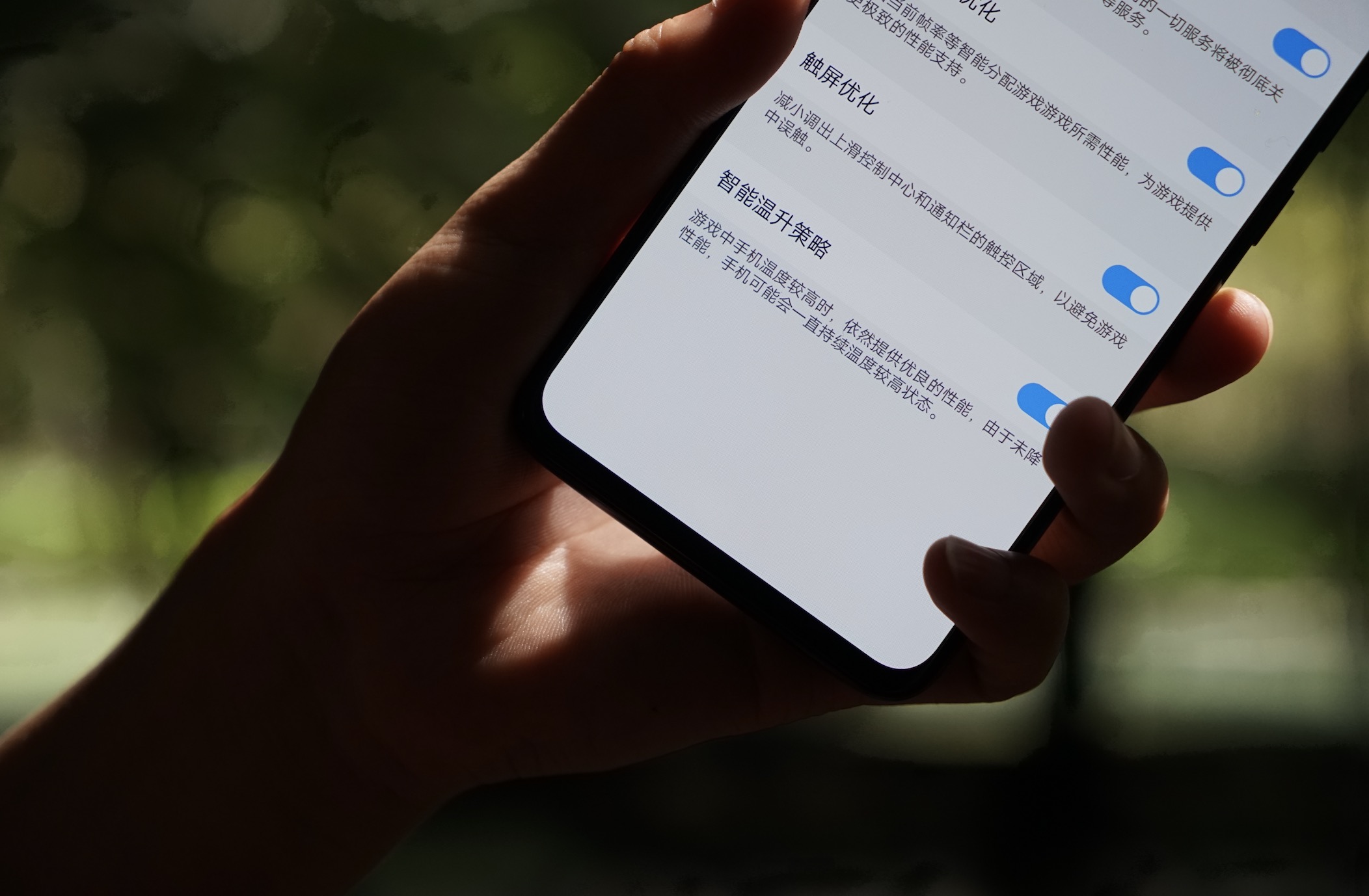 vivox23现在还值得购买吗,vivox23深度体验