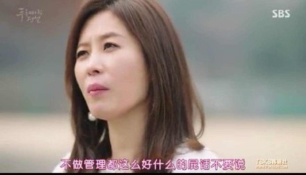 韩国女星“性感小野马”活动直播脱衣,别想太多,我是来看皮肤的