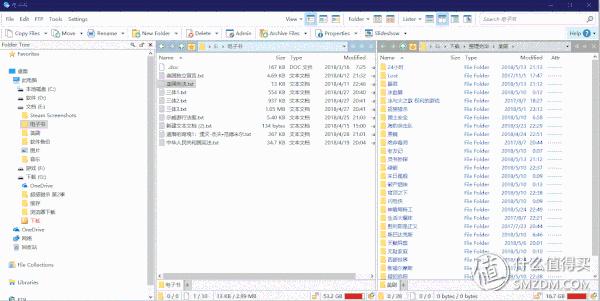 不可错过的win10电脑经典软件分享,win10最好用电脑软件