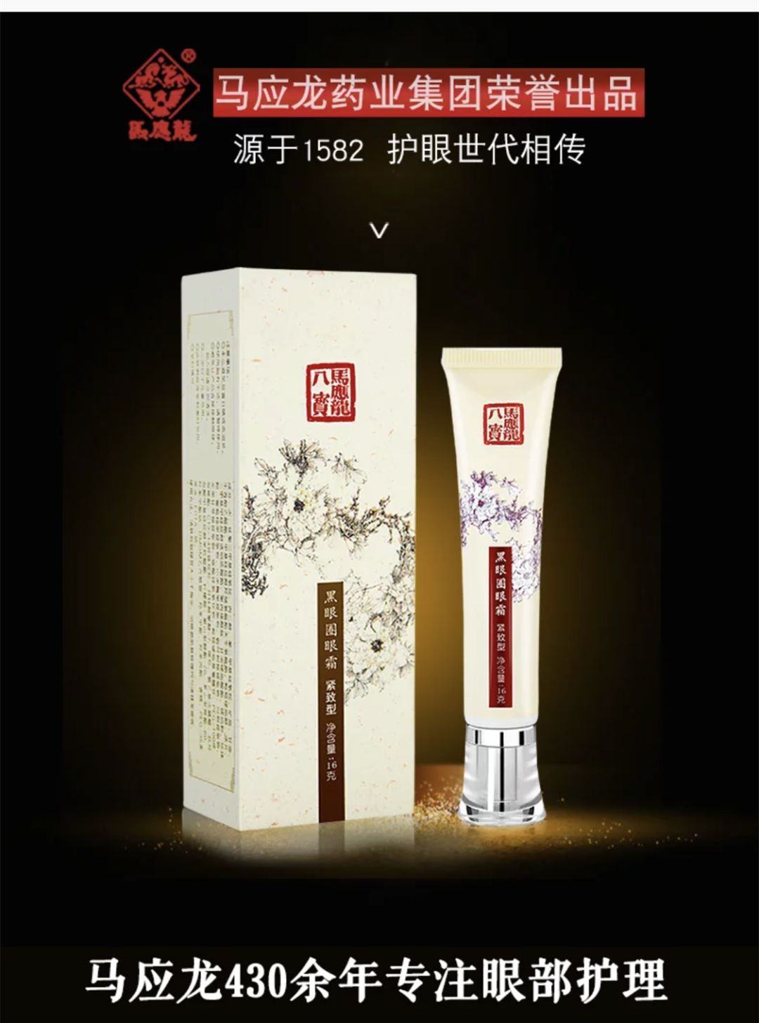 大白兔唇膏怎么样,大白兔唇膏新款