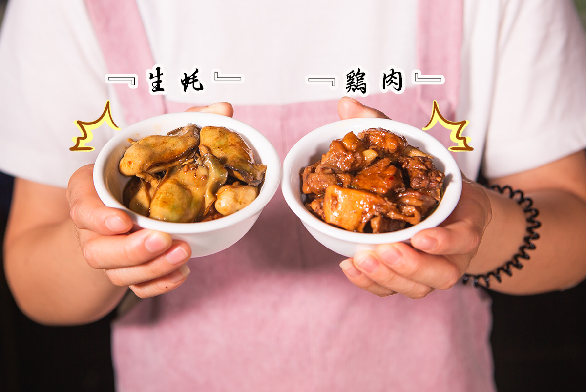 要火！用鲍鱼熬的精华汤底，还涮着“透明”的菜！