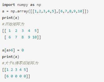 pythonnumpy鍩虹鏁欑▼,pythonnumpy鍩烘湰杩愮畻璇︾粏鏁欑▼