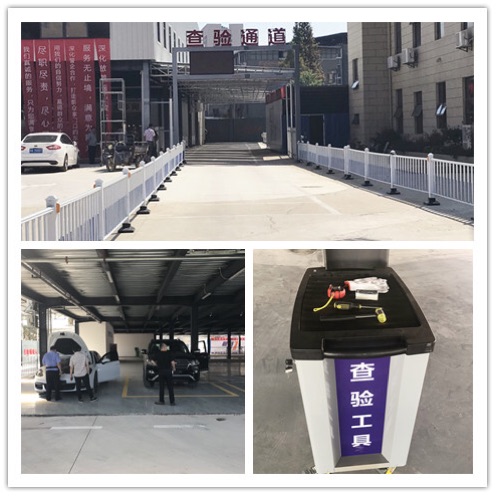 南昌机动车登记服务站,南昌车管所网上服务大厅官网