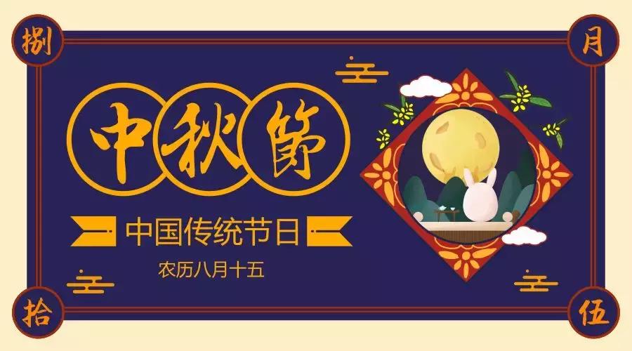 中医药知识科普,带您了解中医药知识