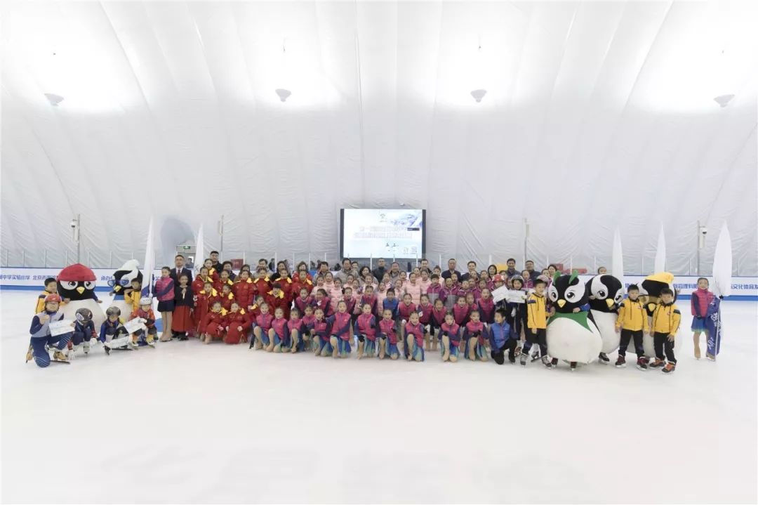 2022青少年冰雪运动赛事报名,冰雪少年筑梦