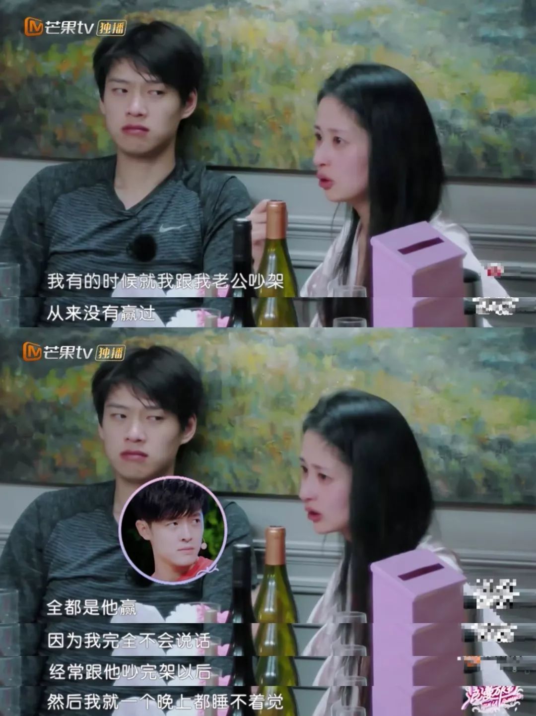 插足他人感情结局,插足的感情能幸福吗