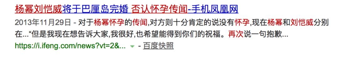 插足他人感情结局,插足的感情能幸福吗