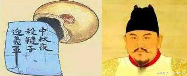 中秋节的时间由来和小故事习俗,中秋节的传统与故事