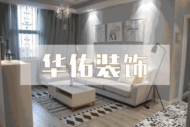 中秋假期的第一天，我在南京加班……