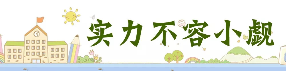 鼓楼校区现状如何,鼓楼现在怎么样了