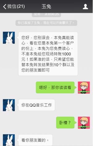 经验分享赚钱方法,经验分享骗局是什么