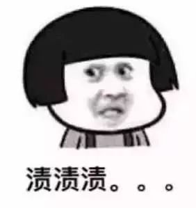 体检突然发现癌症晚期,体检一切健康却突发了脑梗