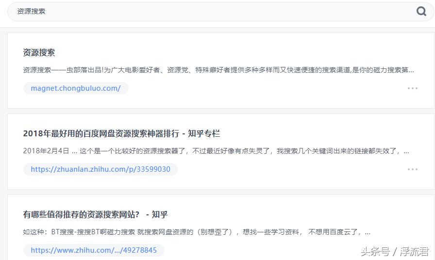 全平台媒体广告,百度广告最新消息