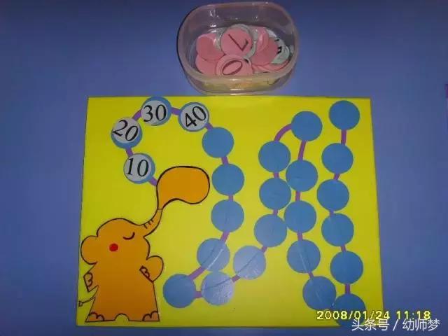 史上最富有创意力的玩教具,大型玩教具手工多种玩法