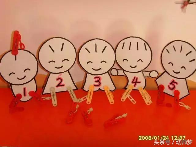 玩教具6-7岁,儿童手工玩教具