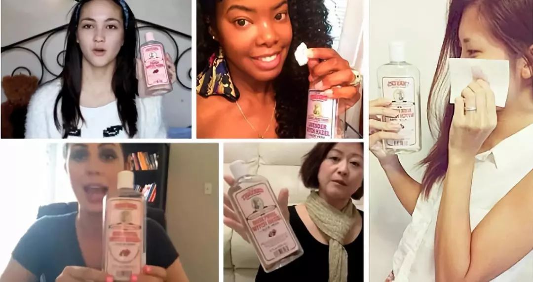 一条拼团｜富含金缕梅精华的爽肤水，全能养护洗发水725g