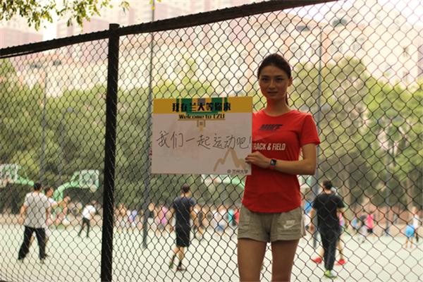 兰州大学化学专业国内排名,兰州大学专业化学好吗