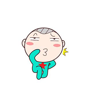 秋分攻略,秋分活动攻略