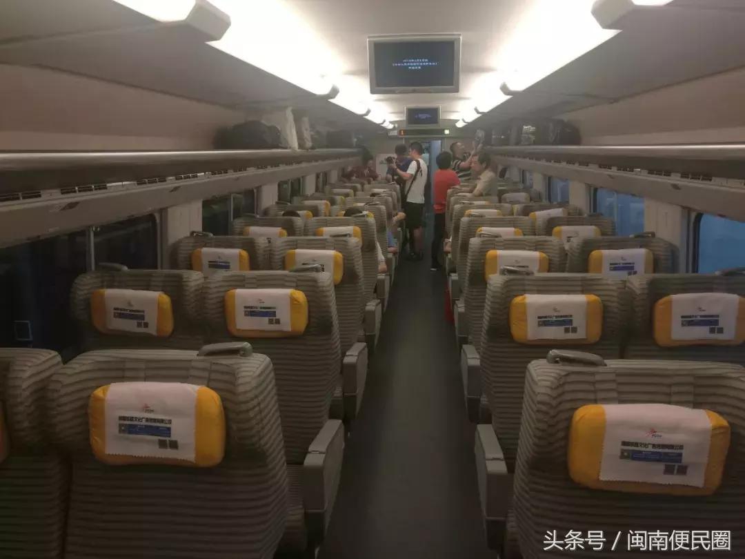 今天244泉州人乘动车赴港！小心这些规则一记者因此被罚1500港元