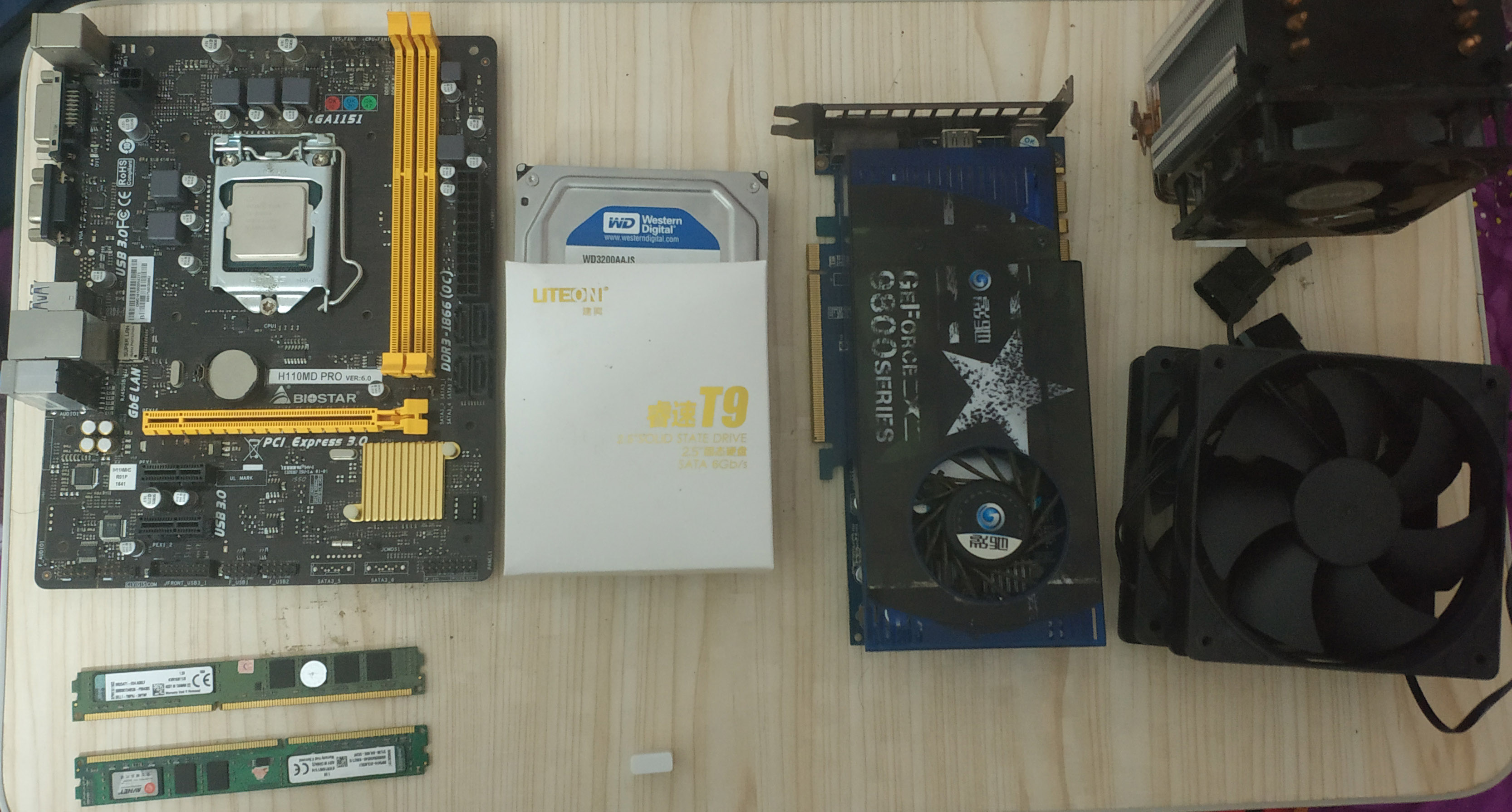 拿什么拯救你我的爱翻拍,拿什么拯救你我的爱做客节目