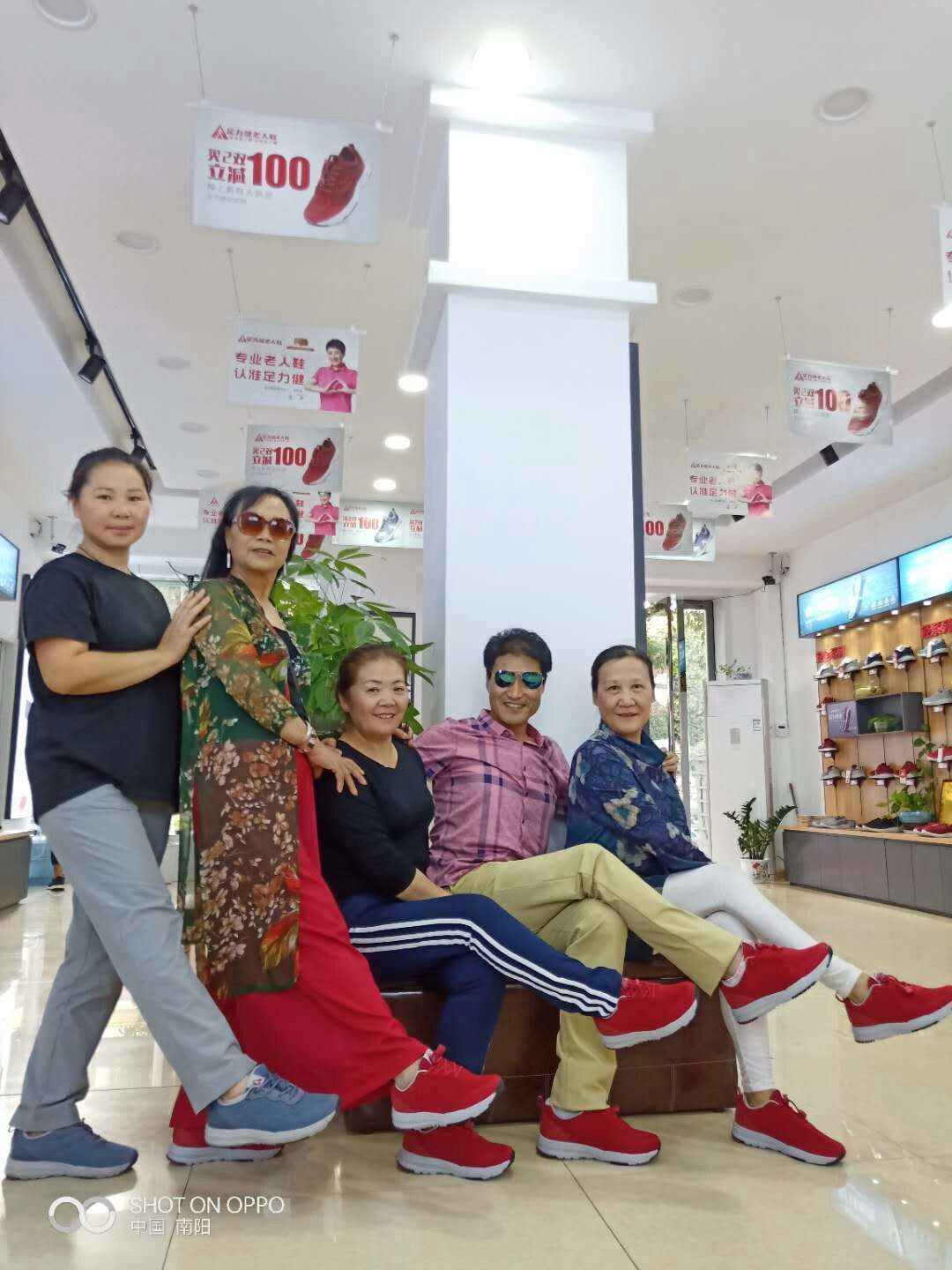 足力健老人鞋送父母首选,足力健老人鞋爸爸妈妈鞋