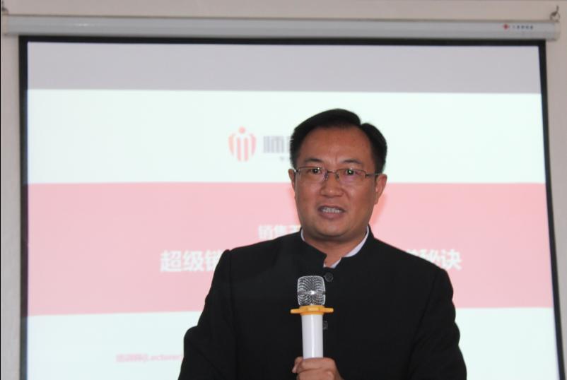 头条号-河北实体商家联盟资源对接私享会在石家庄圆满落幕