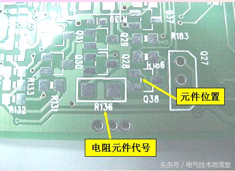 SMT如何快速识别电子元器件,smt贴片电子元器件识别和图片