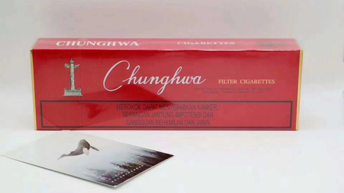 国烟品牌大全,国烟牌子香烟是哪里产的