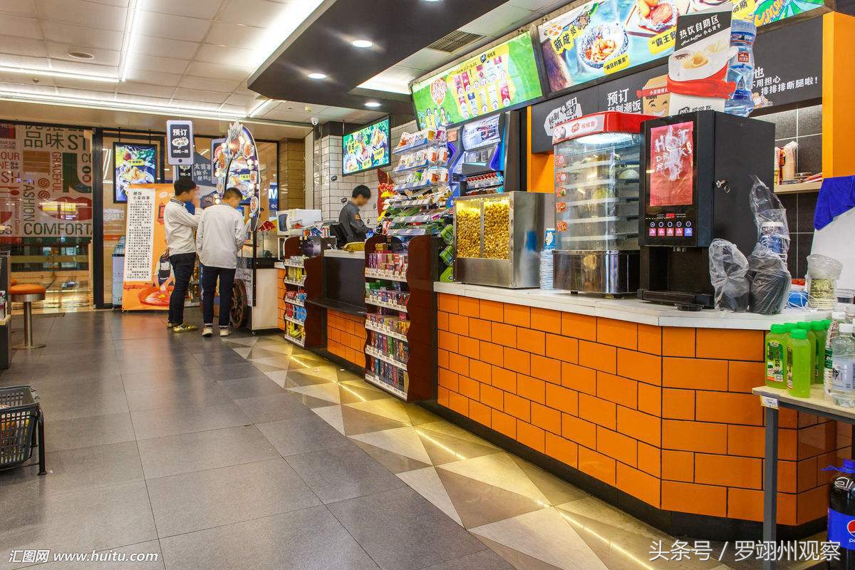 便利店服务态度标准有哪些,如何提升便利店的服务水平