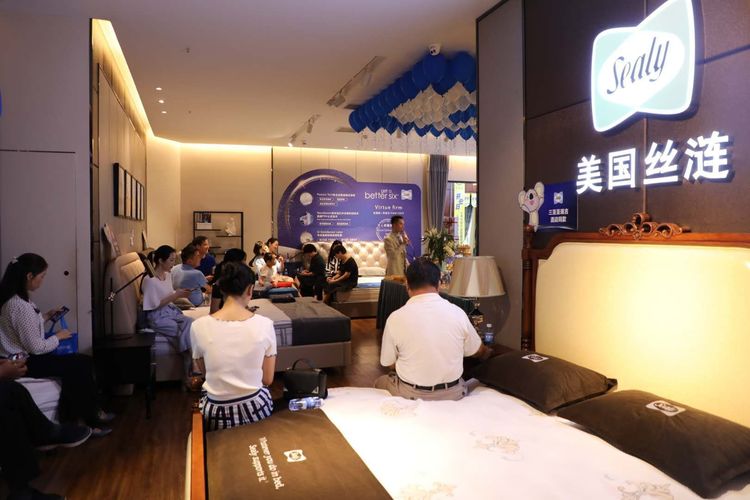 驻马店市丝涟店联系方式,驻马店丝涟