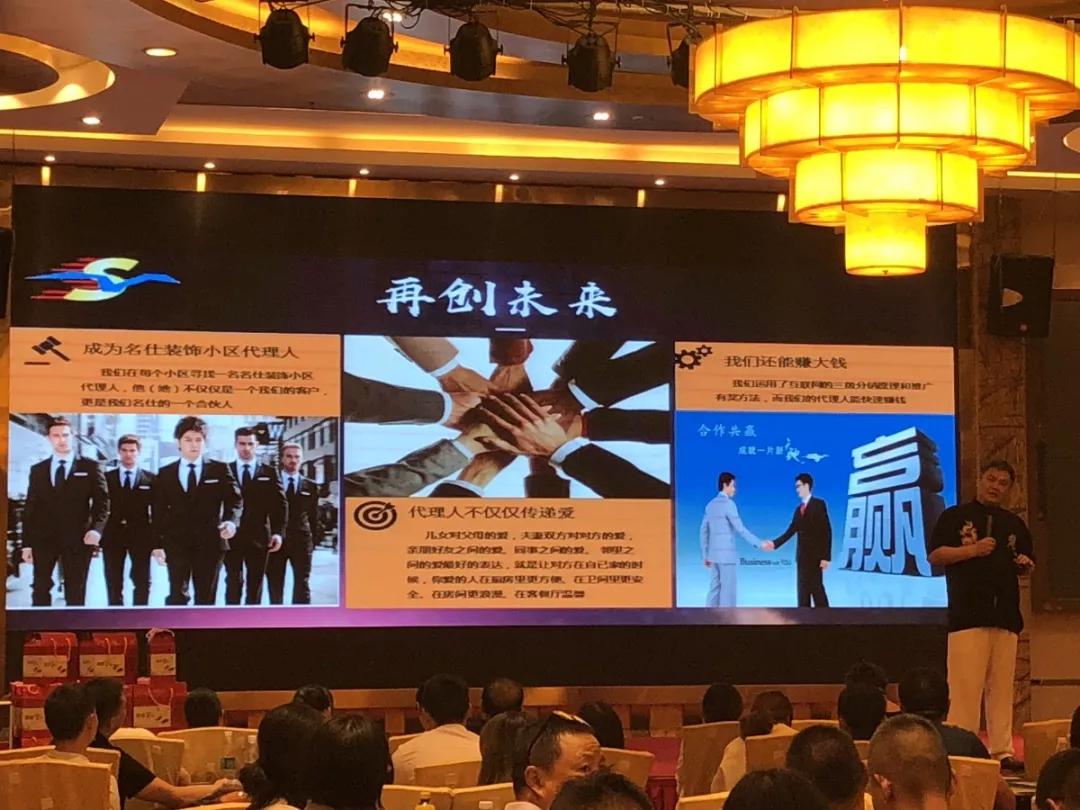 名仕装饰整装套餐,名仕装饰优惠团购