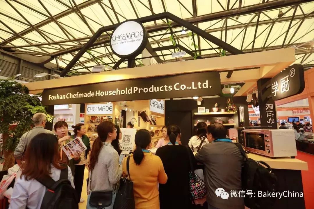 11月01-03日秋季焙烤展家庭烘焙展，相约上海烘焙狂欢节！