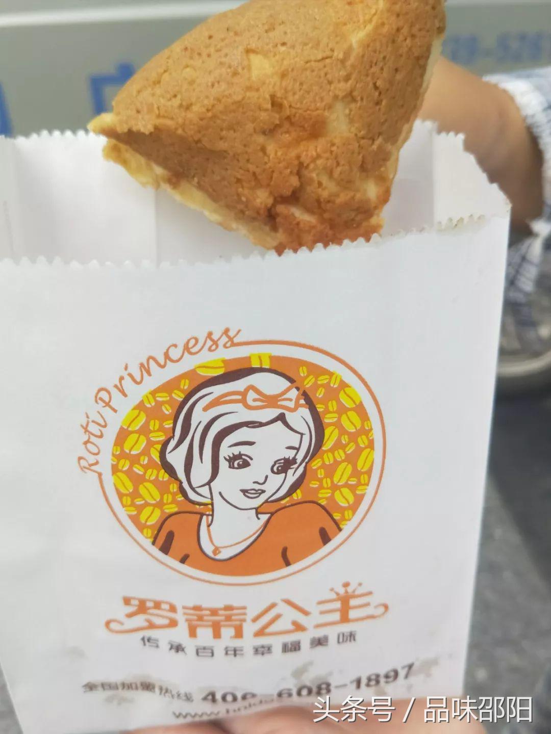 揣上一百块到红旗路,吃到扶墙居然还剩这么多!