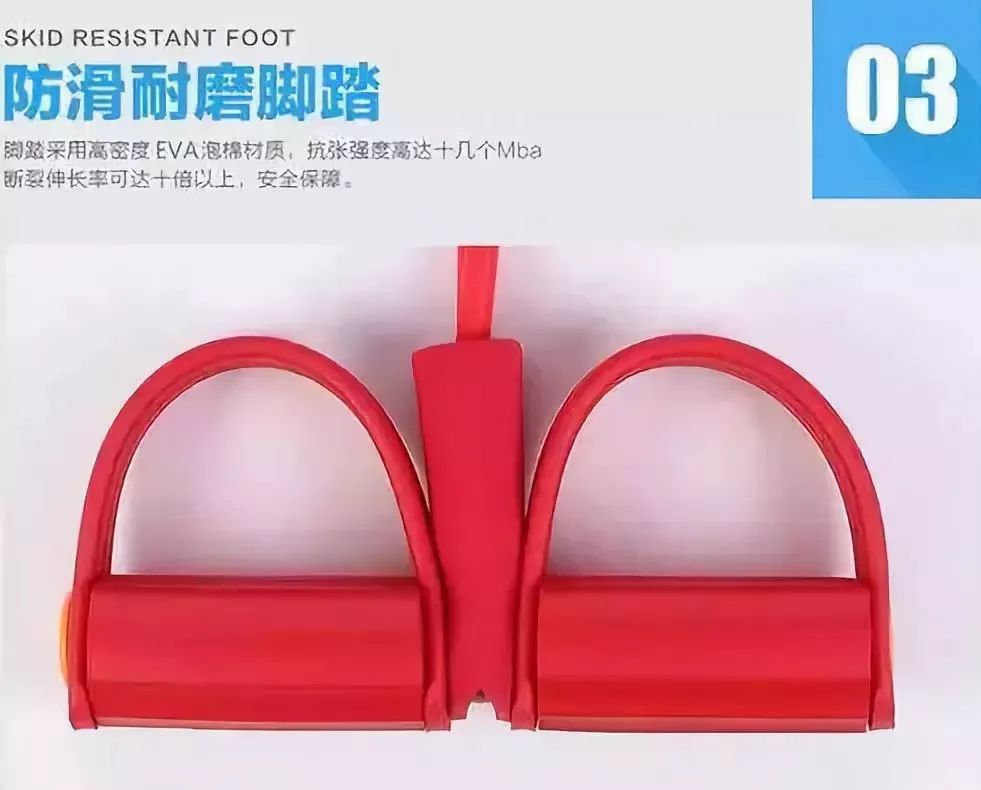 拉力绳每天练三十个有效果嘛,一条拉力绳练全身