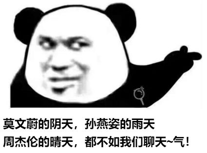 冬季办公室取暖神器,冬季有什么比较省电的取暖神器