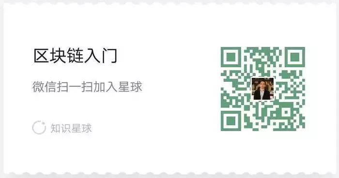 第2课不懂技术，如何抢注热门EOS账号？