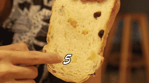 请忘记那个“火辣”的女人,爸爸糖新品吐司比她更辣更松软!