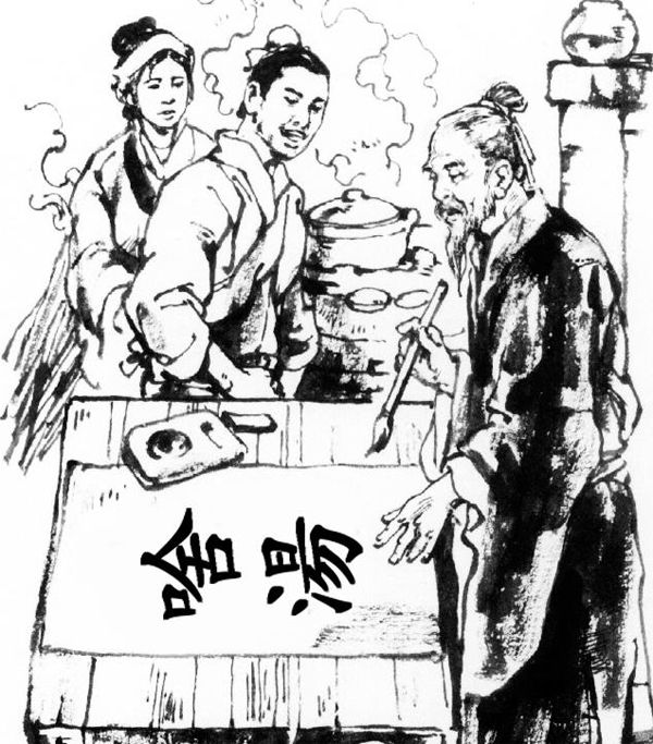 面汤真实故事大全,蘑菇汤故事大全