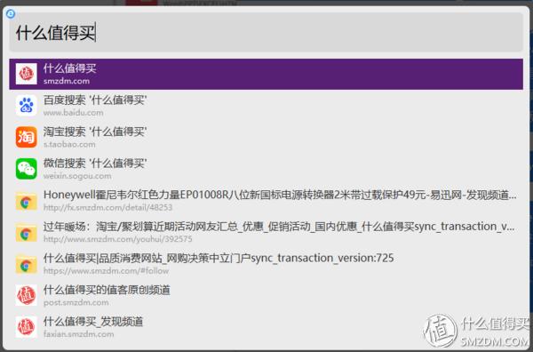 上班族必学几个办公软件,五款小众高效办公软件