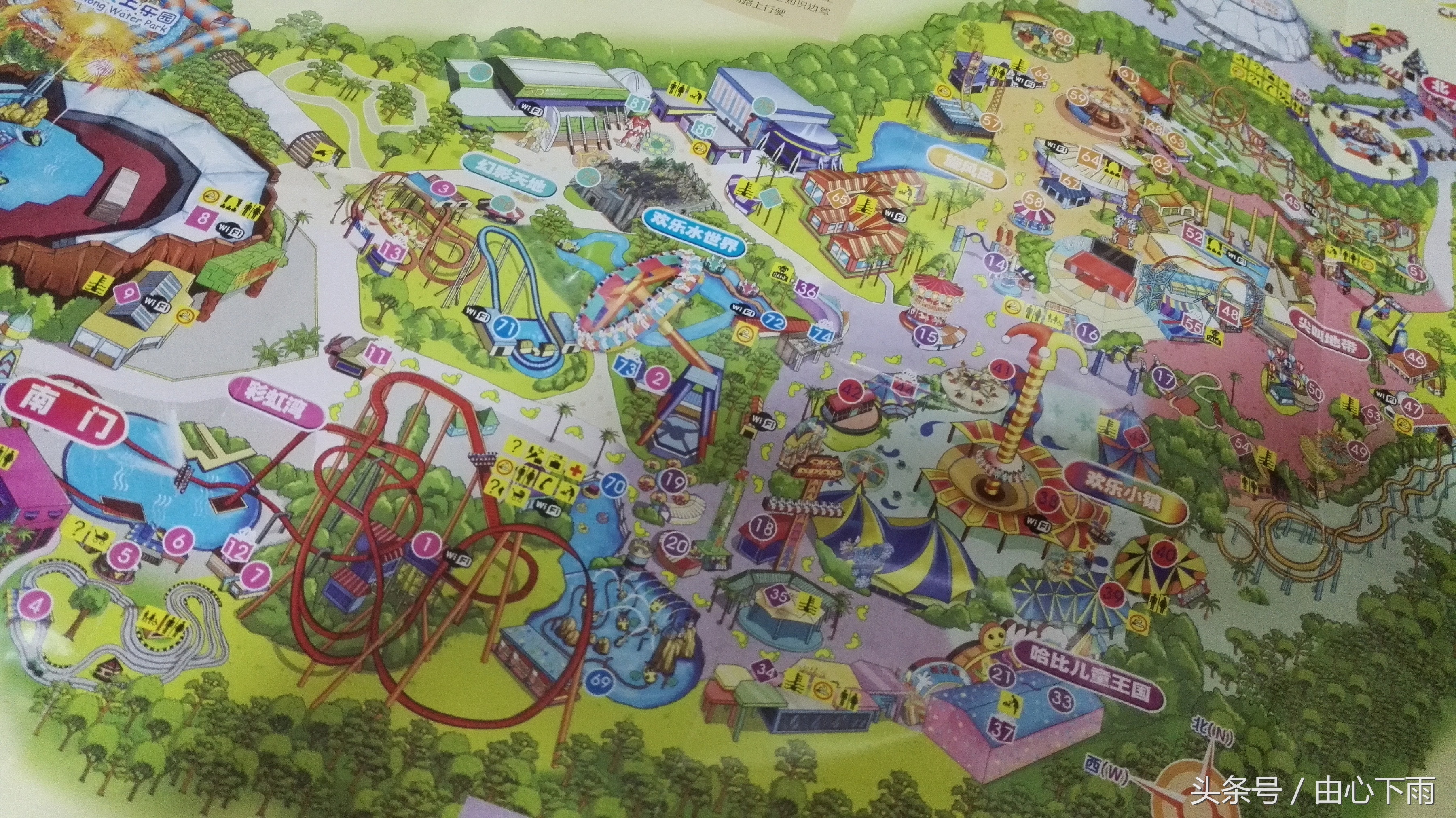不可错过的广州长隆欢乐世界游玩攻略