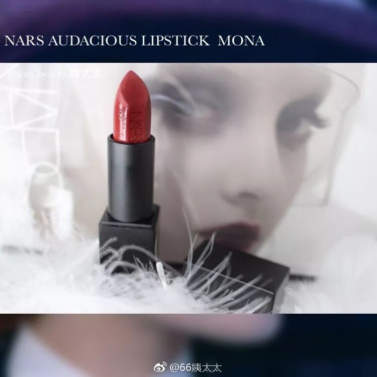 七支大牌口红必买,7支口红