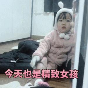 脸白美白精华,脸黑美白好物