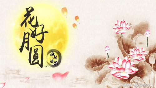 中秋诗句最经典的十句李白,中秋节最著名的十首诗