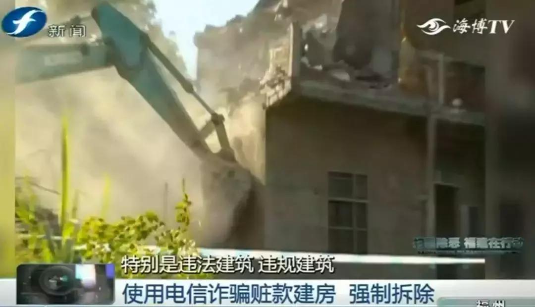 严厉打击电信诈骗团伙刻不容缓,重拳出击扑灭电信诈骗嚣张气焰